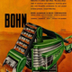 Illustration for article titled How We Imagined The Future Of Transportation Would Look In The 1940s